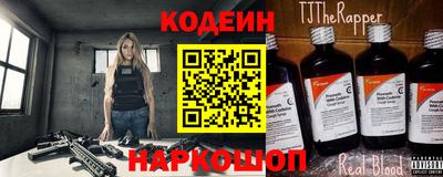 спиды Кумертау