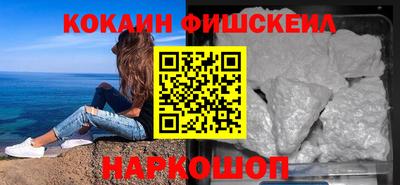 спиды Кумертау