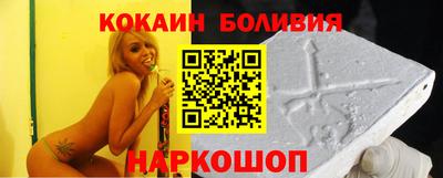 прущий лед Кунгур