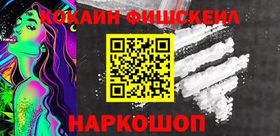 эйфоретик Кулебаки