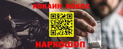 прущий лед Кунгур