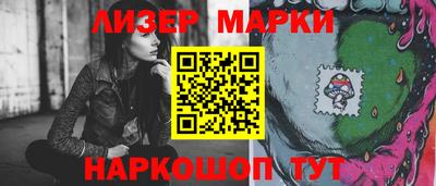 эйфоретик Кулебаки