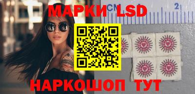 прущий лед Кунгур