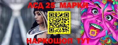 прущий лед Кунгур