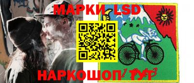 эйфоретик Кулебаки