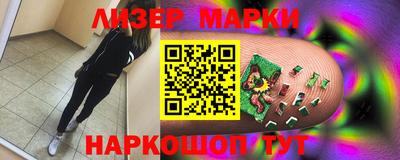 прущий лед Кунгур