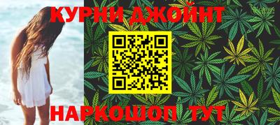 спиды Кумертау