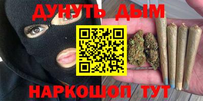 прущий лед Кунгур