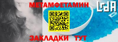 прущий лед Кунгур