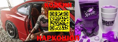 прущий лед Кунгур