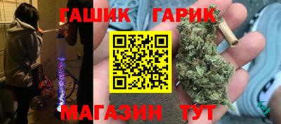 прущий лед Кунгур