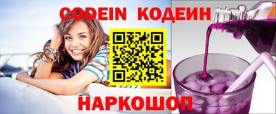 спиды Кумертау