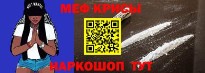 эйфоретик Кулебаки