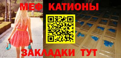 прущий лед Кунгур