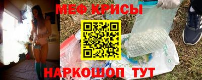 эйфоретик Кулебаки